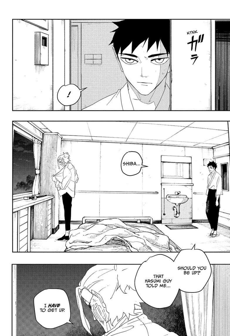 Kagurabachi Chapter 122-eng-li - Page 15