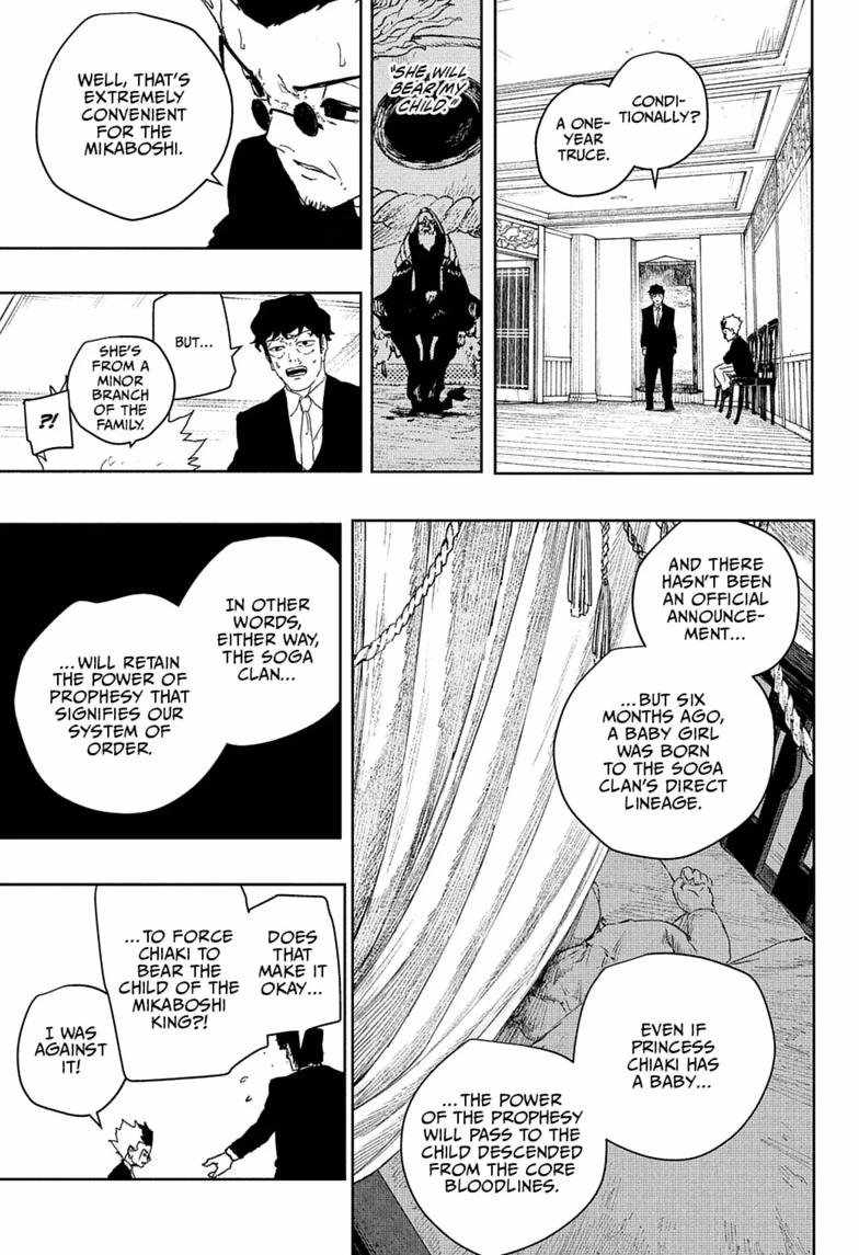 Kagurabachi Chapter 123-eng-li - Page 16