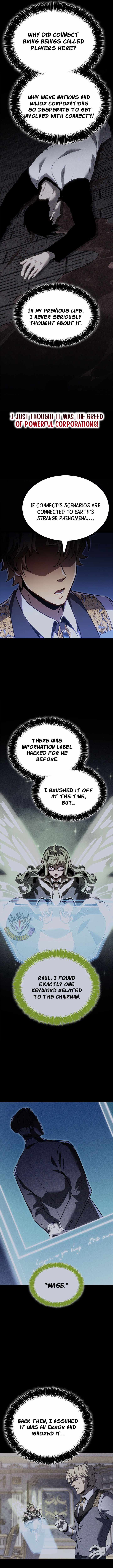 THE COUNT'S YOUNGEST SON IS A PLAYER Chapter 162-eng-li - Page 12