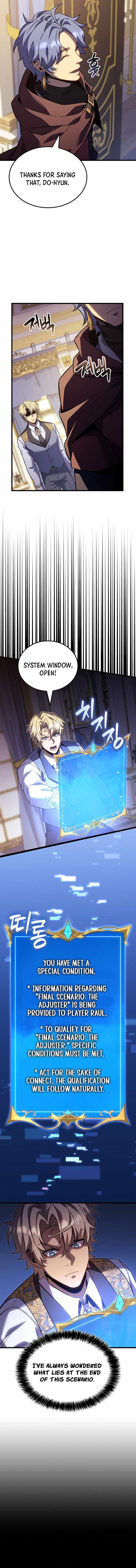 THE COUNT'S YOUNGEST SON IS A PLAYER Chapter 162-eng-li - Page 11