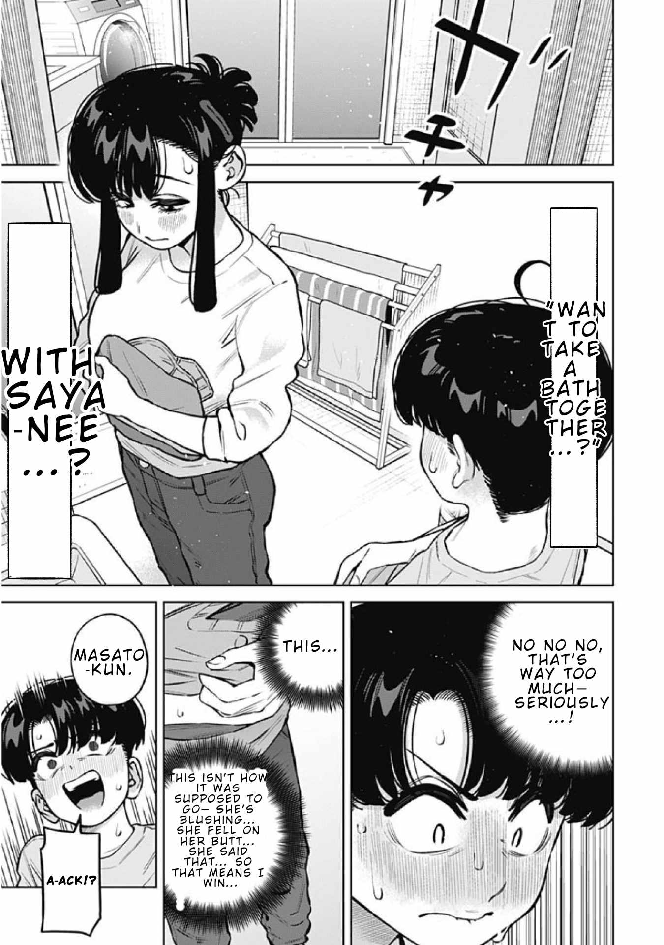 I'll Be Spoiled by My Big Sis Cousin? Chapter 34-eng-li - Page 6