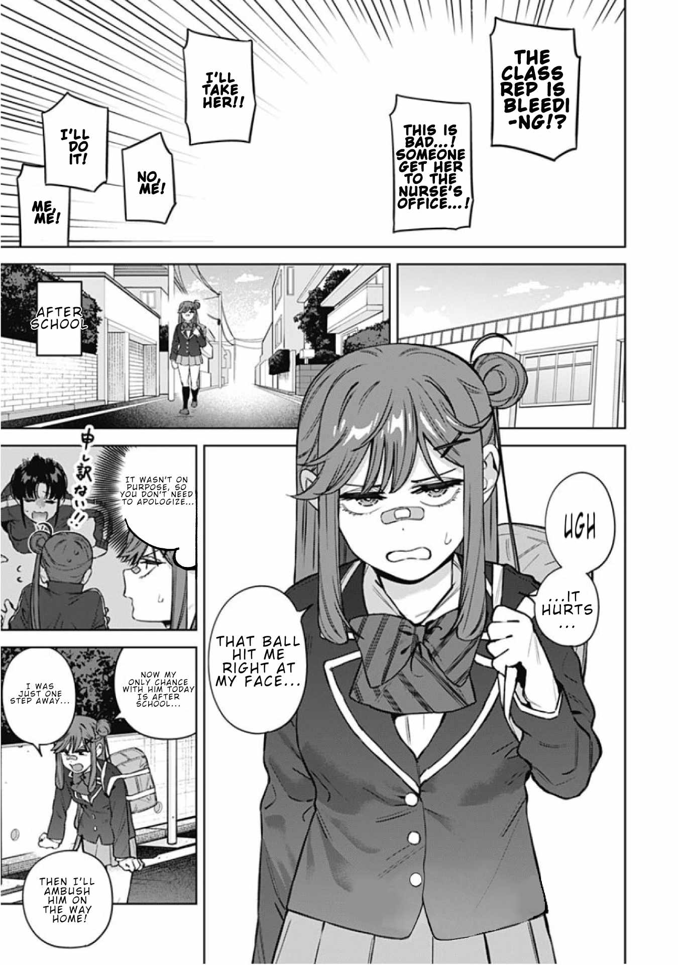 I'll Be Spoiled by My Big Sis Cousin? Chapter 35-eng-li - Page 10