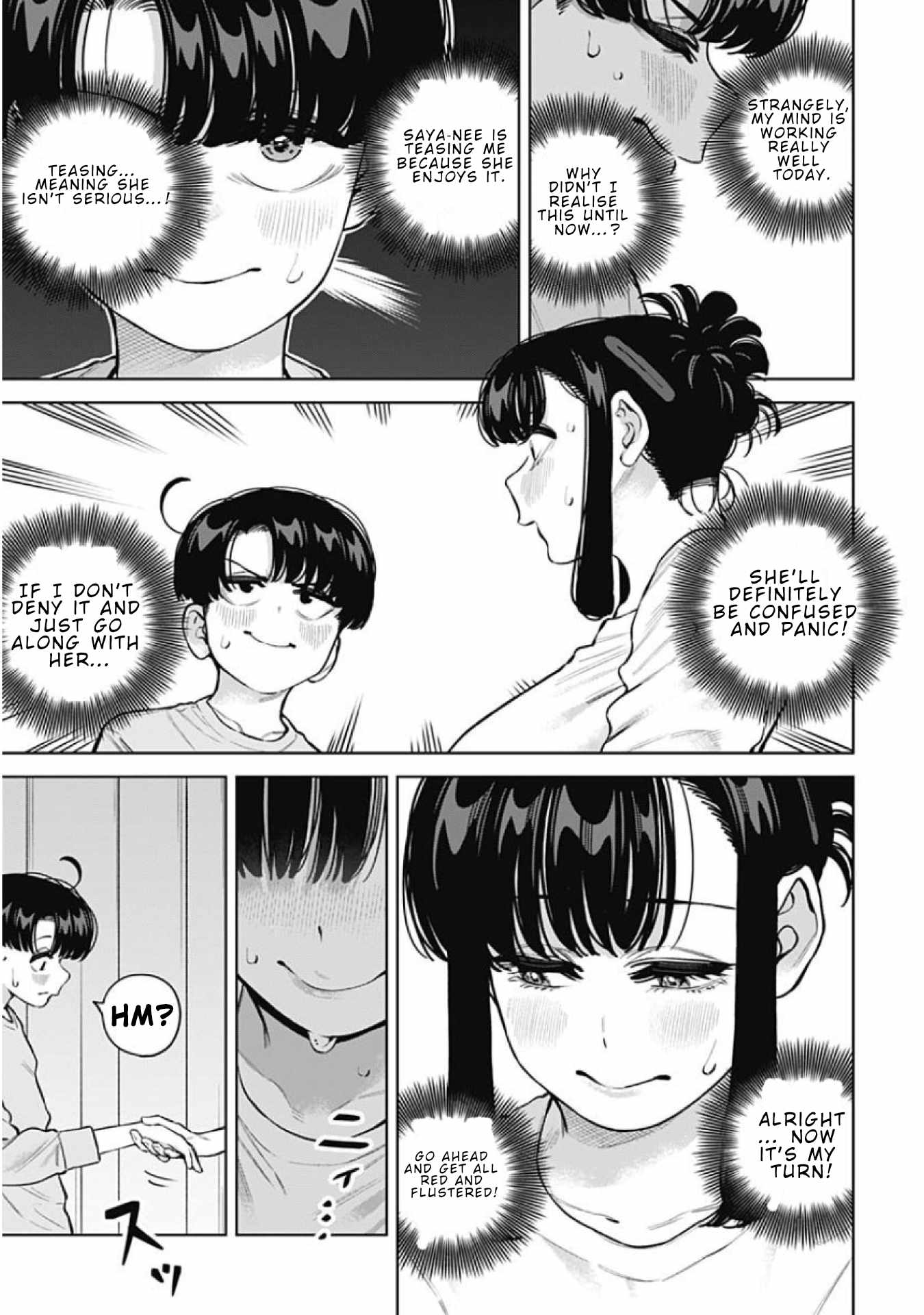 I'll Be Spoiled by My Big Sis Cousin? Chapter 34-eng-li - Page 4