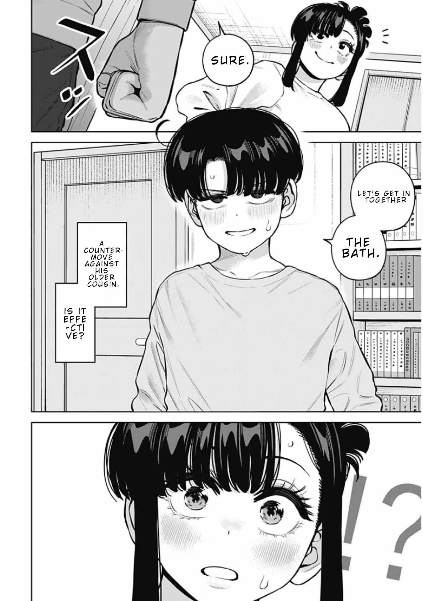 I'll Be Spoiled by My Big Sis Cousin? Chapter 34-eng-li - Page 3