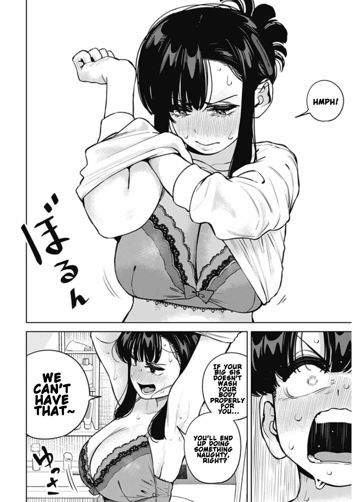 I'll Be Spoiled by My Big Sis Cousin? Chapter 34-eng-li - Page 9