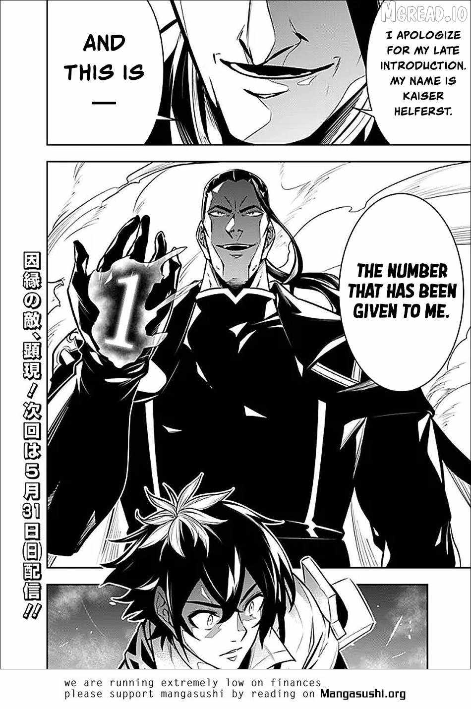 The Strongest Magical Swordsman Ever Reborn as an F-Rank Adventurer (manga) Chapter 154-eng-li - Page 20