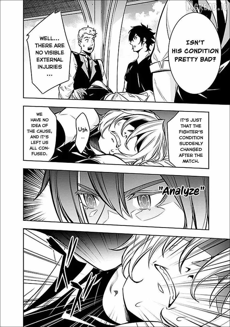 The Strongest Magical Swordsman Ever Reborn as an F-Rank Adventurer (manga) Chapter 153-eng-li - Page 6