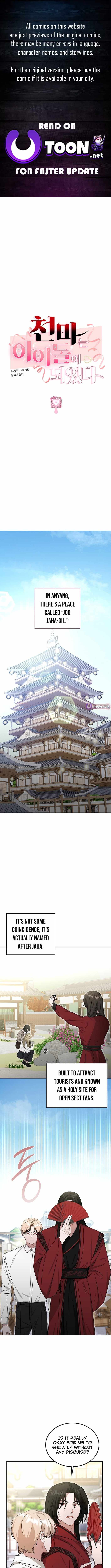 The Heavenly Demon Becomes an Idol Chapter 27-eng-li - Page 0