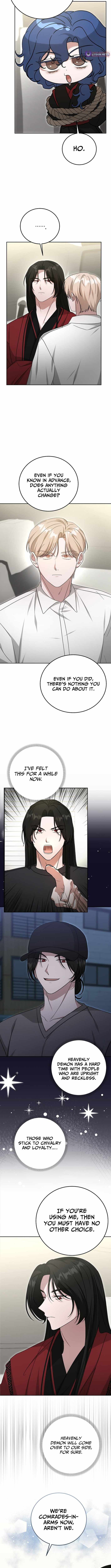 The Heavenly Demon Becomes an Idol Chapter 28-eng-li - Page 6