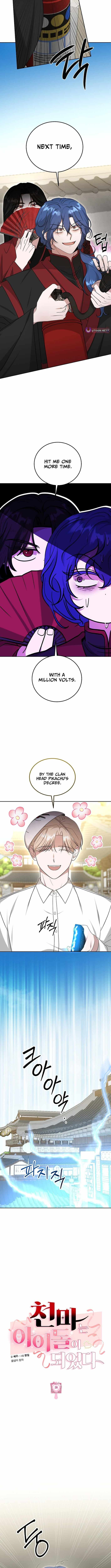 The Heavenly Demon Becomes an Idol Chapter 28-eng-li - Page 1