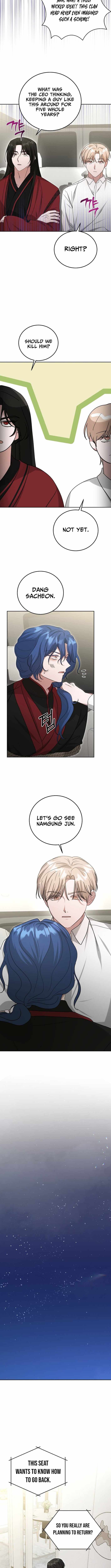 The Heavenly Demon Becomes an Idol Chapter 28-eng-li - Page 9