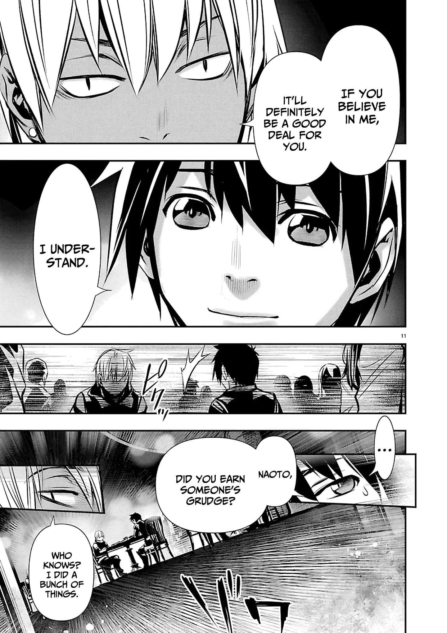 Isekai NTR ~Shinyuu no Onna wo Saikyou Skill de Otosu Houhou~ Chapter 75-eng-li - Page 11