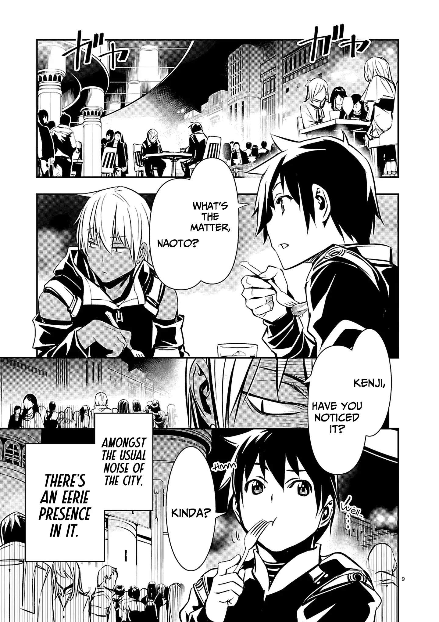 Isekai NTR ~Shinyuu no Onna wo Saikyou Skill de Otosu Houhou~ Chapter 75-eng-li - Page 9