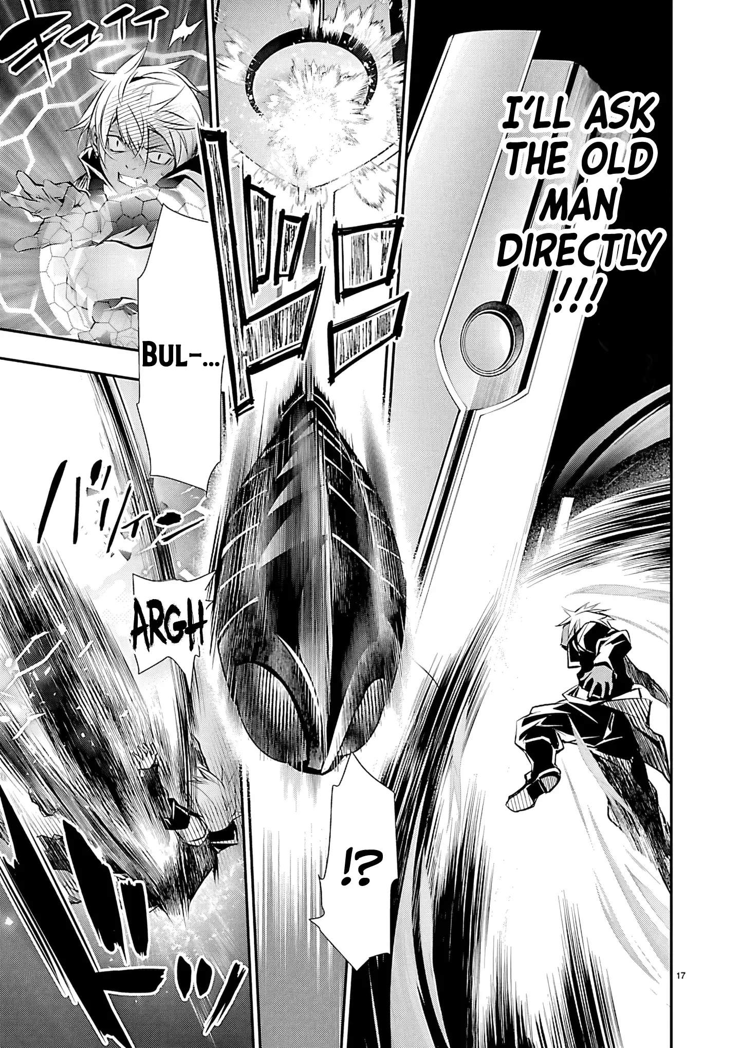 Isekai NTR ~Shinyuu no Onna wo Saikyou Skill de Otosu Houhou~ Chapter 75-eng-li - Page 17