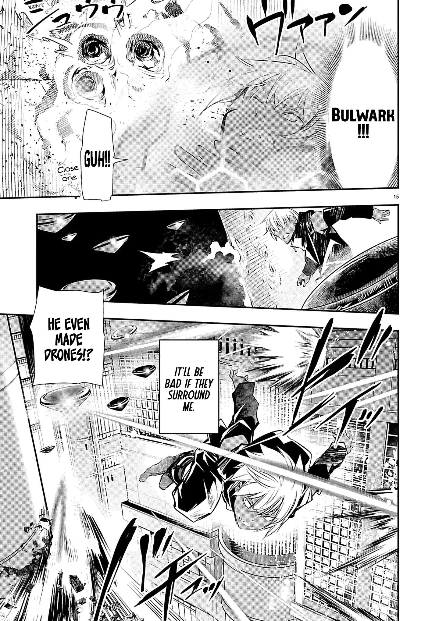 Isekai NTR ~Shinyuu no Onna wo Saikyou Skill de Otosu Houhou~ Chapter 75-eng-li - Page 15