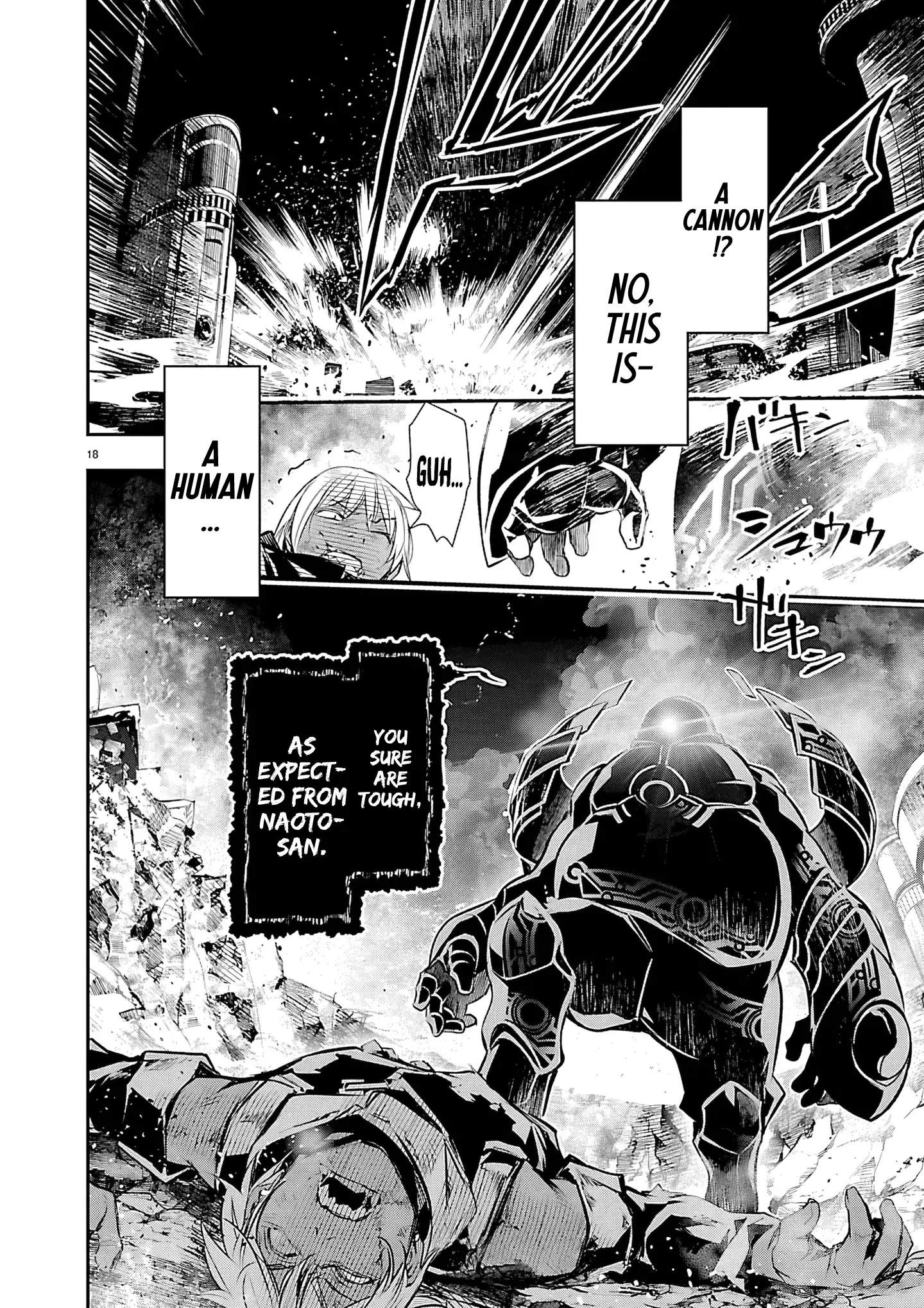 Isekai NTR ~Shinyuu no Onna wo Saikyou Skill de Otosu Houhou~ Chapter 75-eng-li - Page 18