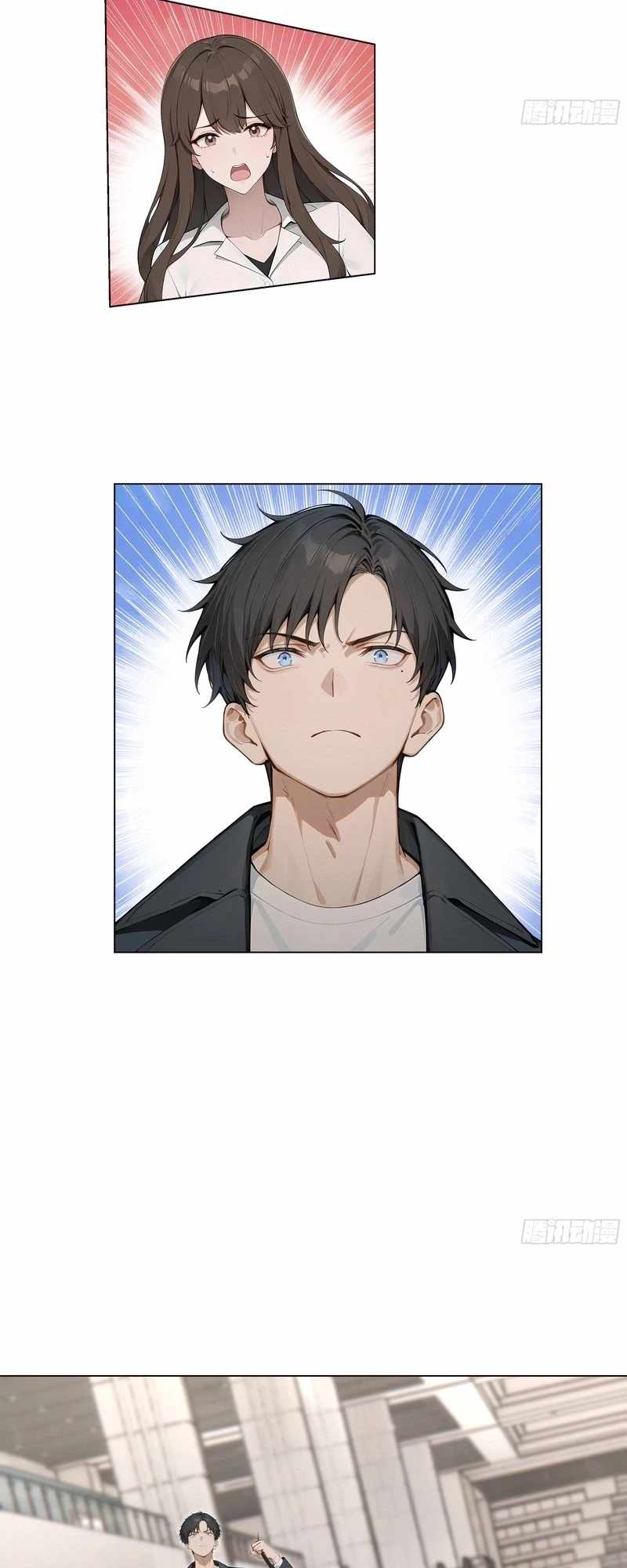 Prices Depreciated, And I Became The World’s Richest Person Chapter 73-eng-li - Page 7