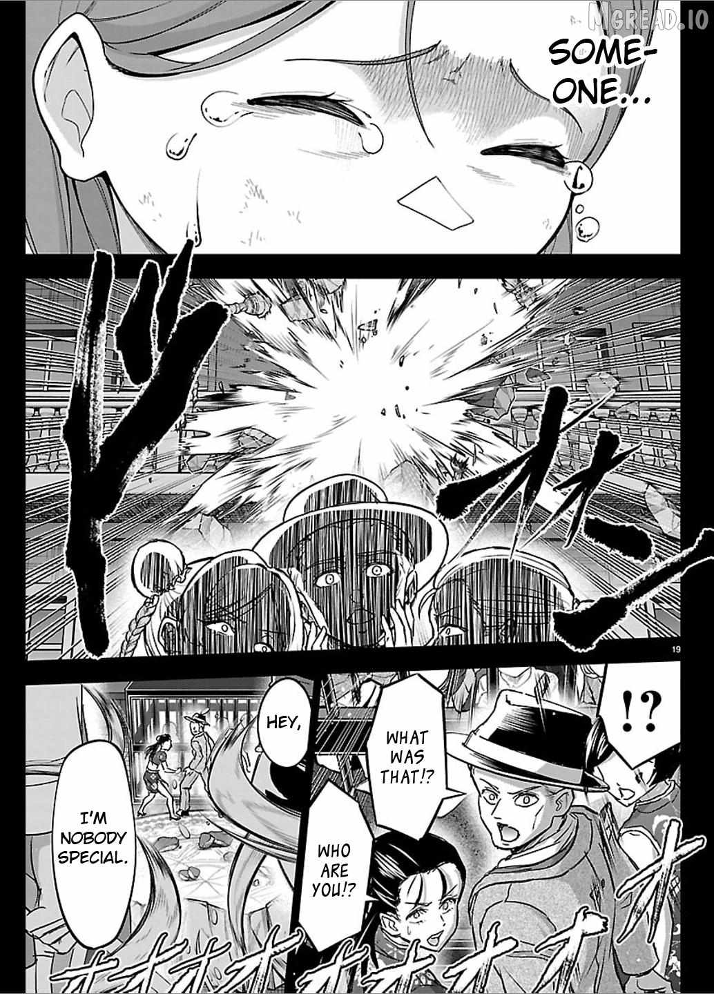 Cherry Hero and the "Holy" Sword • Cherry Yuusha to "Sei" Naru Ken • Cherry Yuusha to Sei Naru Ken • Cherry Hero and the Holy Sword Chapter 67-eng-li - Page 19