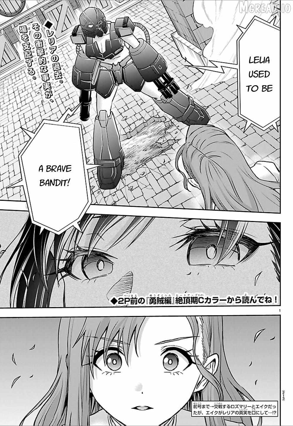 Cherry Hero and the "Holy" Sword • Cherry Yuusha to "Sei" Naru Ken • Cherry Yuusha to Sei Naru Ken • Cherry Hero and the Holy Sword Chapter 66-eng-li - Page 1