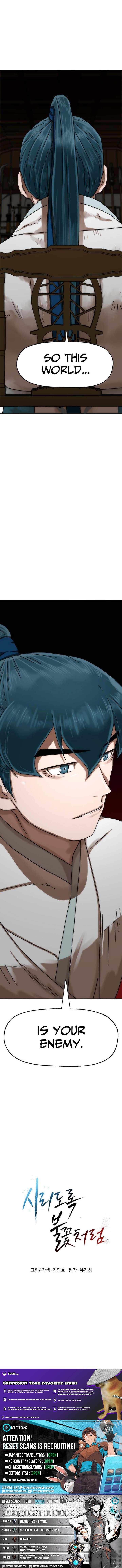 Like a Fiery Flame Chapter 84-eng-li - Page 14