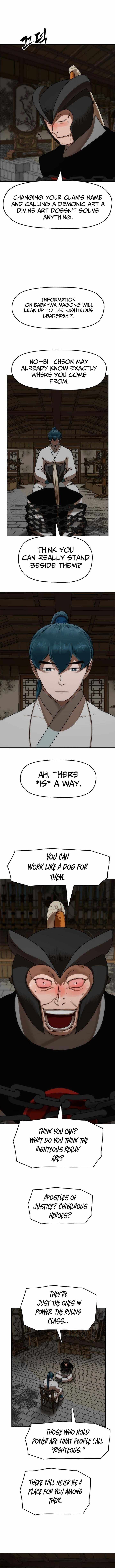 Like a Fiery Flame Chapter 84-eng-li - Page 12