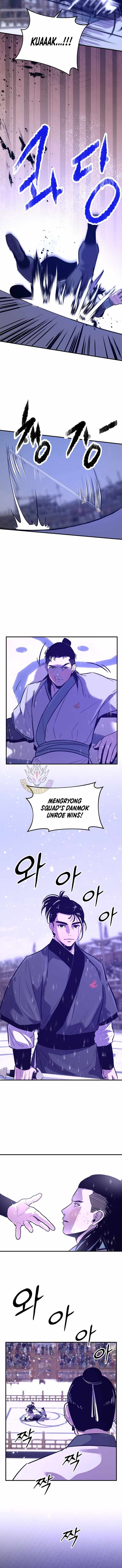 The Best Martial Arts Instructor In The World Chapter 87-eng-li - Page 10