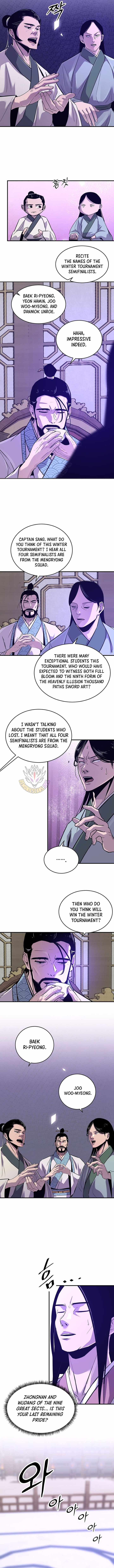 The Best Martial Arts Instructor In The World Chapter 87-eng-li - Page 11
