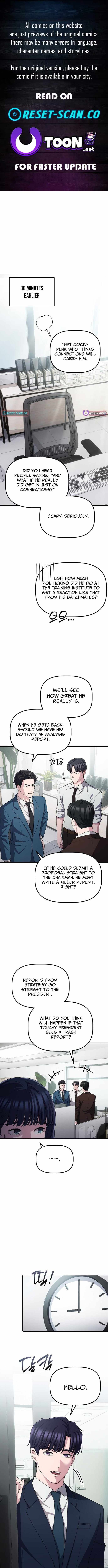 A Corporate Underling Who Excels at Work Chapter 66-eng-li - Page 0