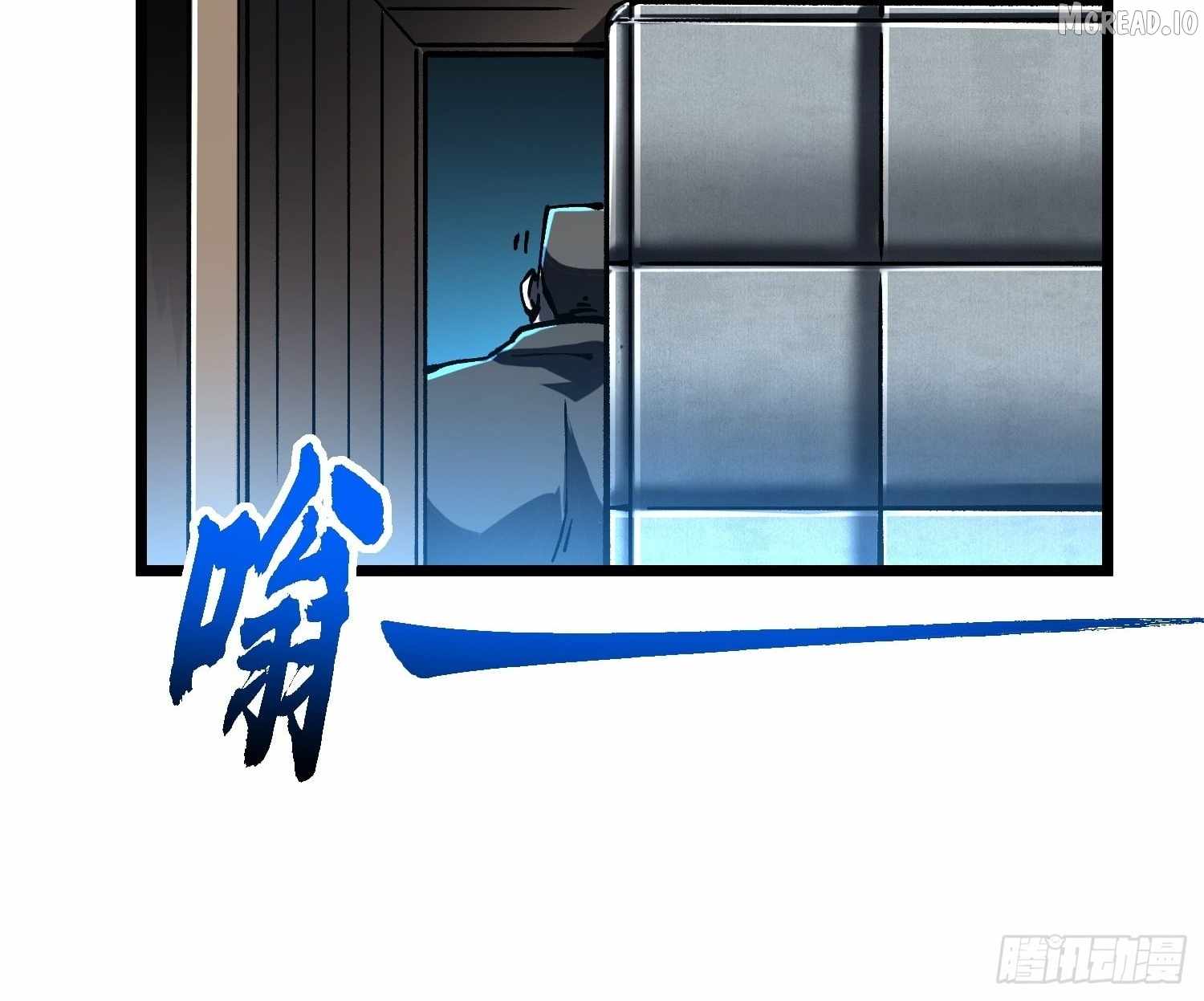 Martial Evolution: Start by Awakening the King of Monsters Chapter 130-eng-li - Page 31