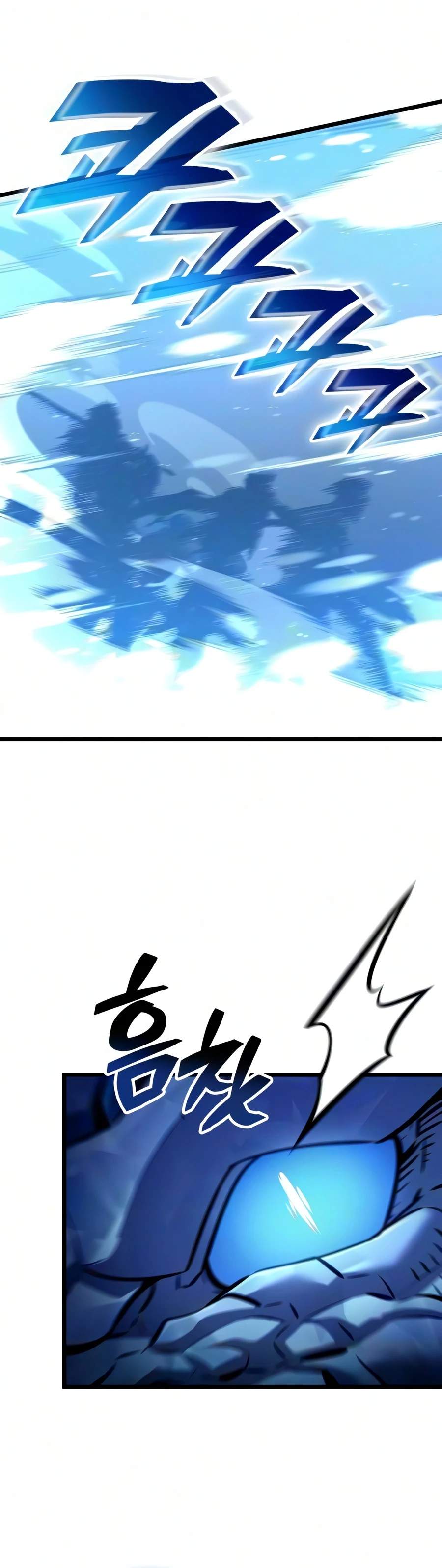 Emperor of Solo Play Chapter 71-eng-li - Page 12