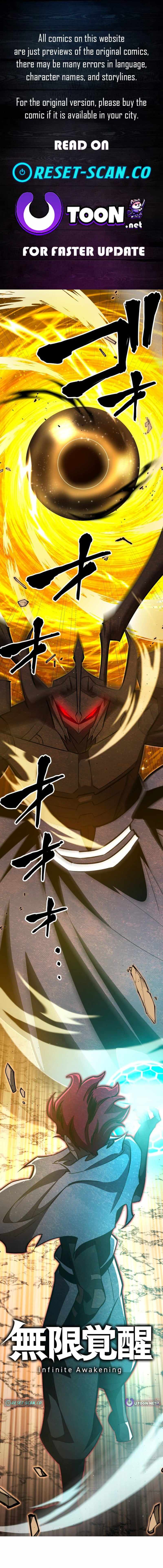 Infinite Awakening Chapter 47-eng-li - Page 0