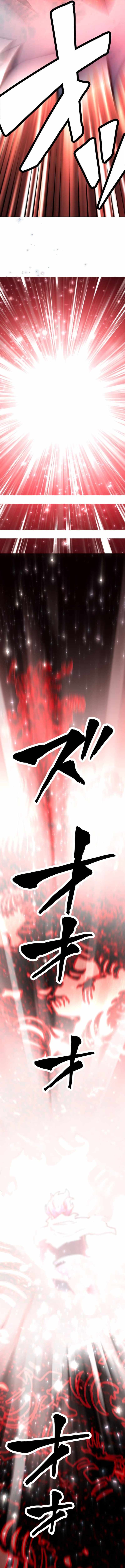 Infinite Awakening Chapter 47-eng-li - Page 6