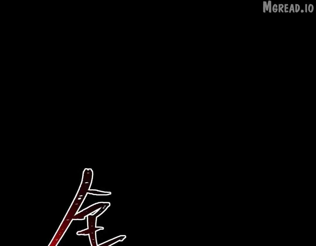 After the School Belle Dumped Me, I Became a Martial Arts God Chapter 94-eng-li - Page 4