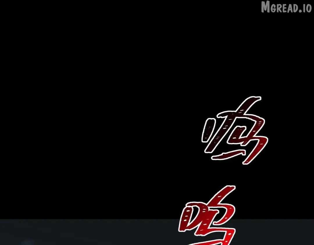 After the School Belle Dumped Me, I Became a Martial Arts God Chapter 94-eng-li - Page 8