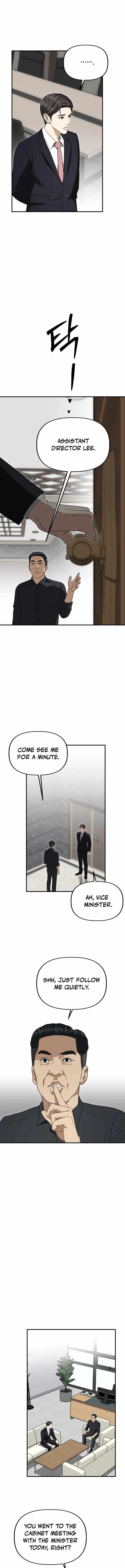 Ministry of Strategy and Finance Chapter 56-eng-li - Page 2