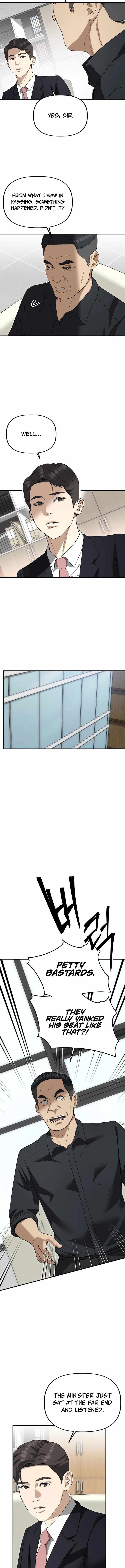Ministry of Strategy and Finance Chapter 56-eng-li - Page 3