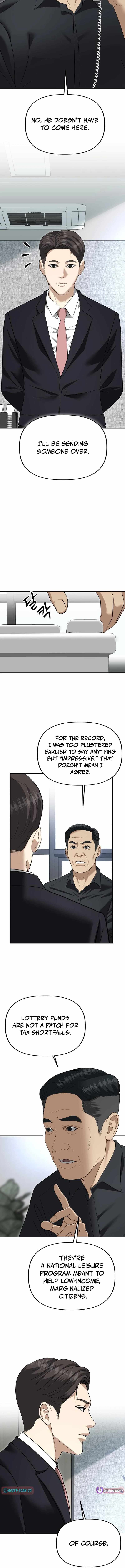 Ministry of Strategy and Finance Chapter 57-eng-li - Page 3