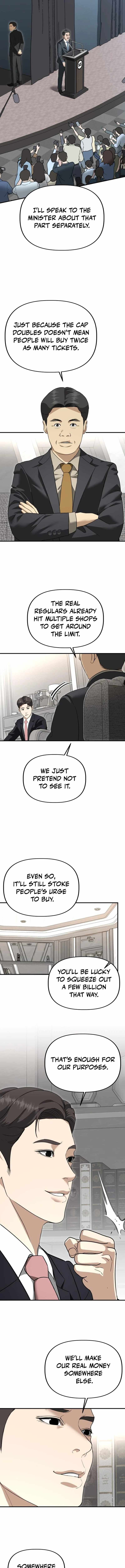 Ministry of Strategy and Finance Chapter 57-eng-li - Page 11