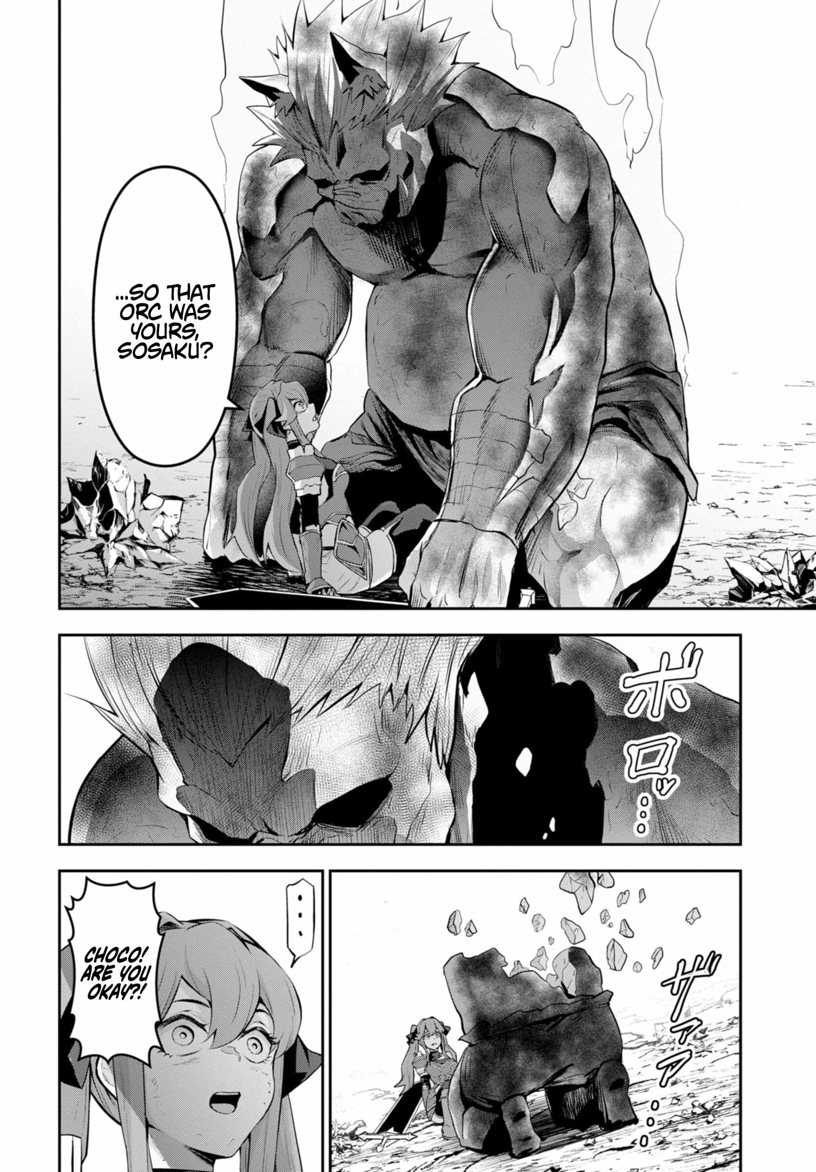 The Strongest Summoner is a Thirty-Something Guy: The Other World Domination of a Card Gamer Whose Cards Were Disposed of by His Parents Chapter 8-eng-li - Page 1