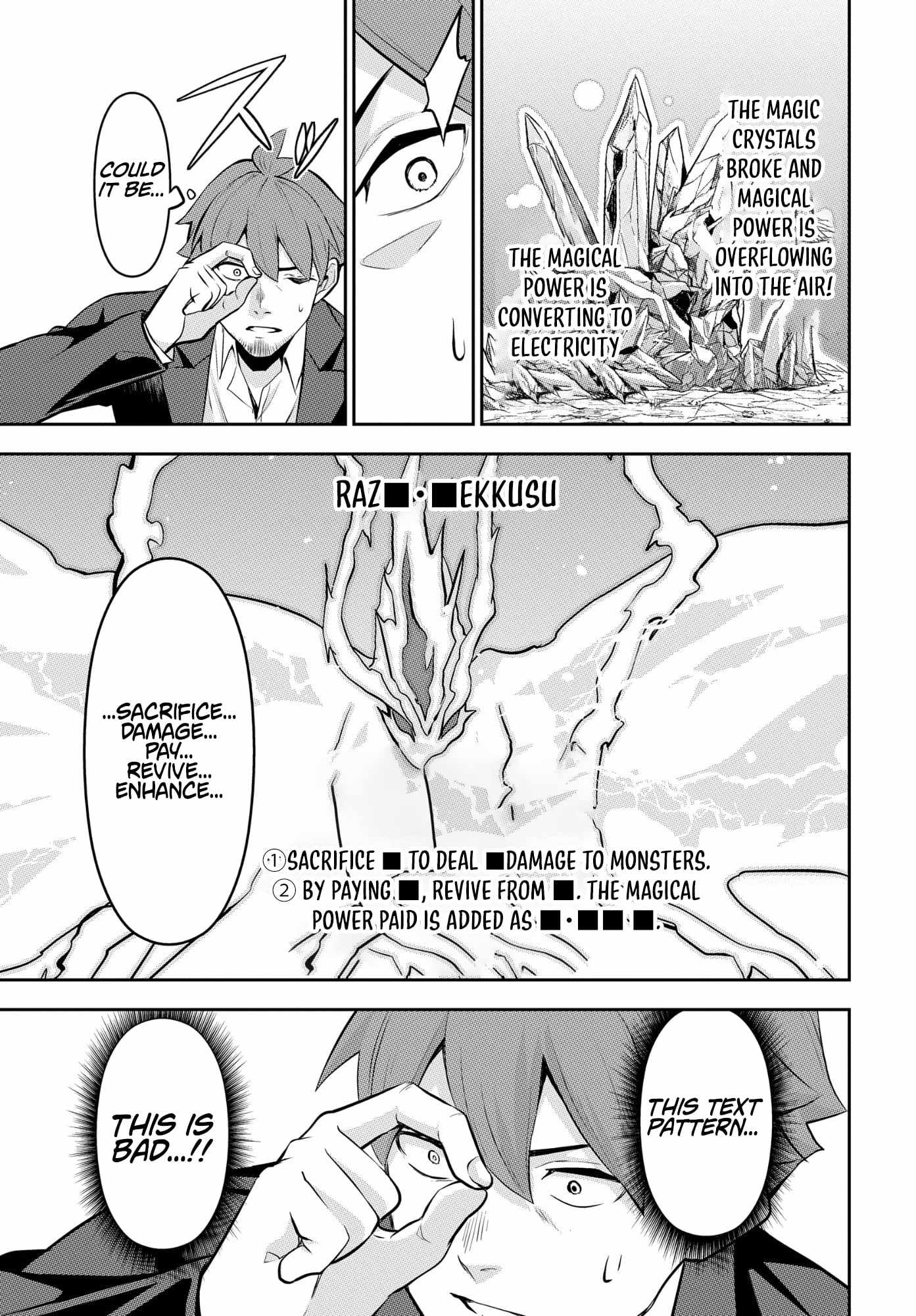 The Strongest Summoner is a Thirty-Something Guy: The Other World Domination of a Card Gamer Whose Cards Were Disposed of by His Parents Chapter 7-eng-li - Page 22