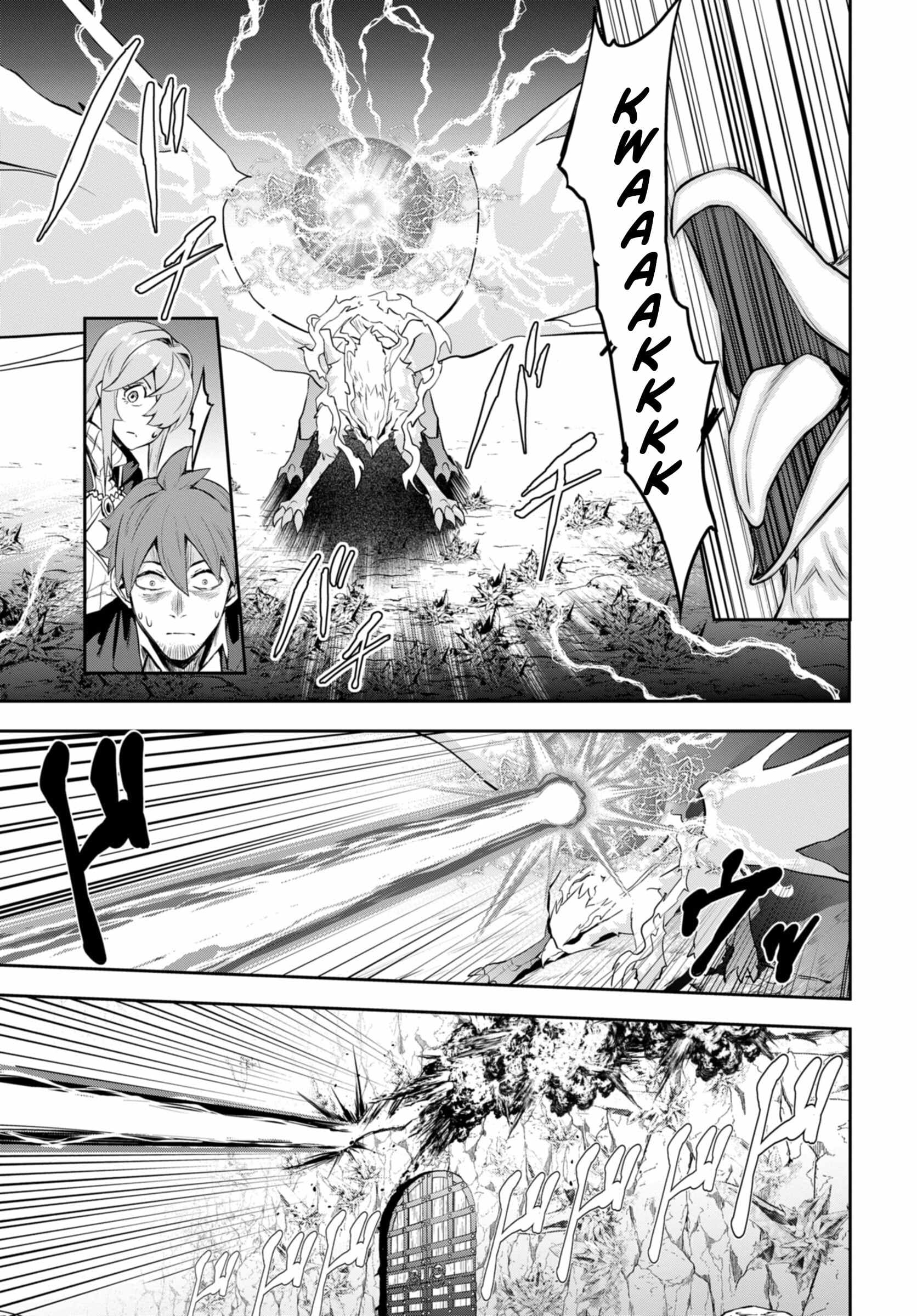 The Strongest Summoner is a Thirty-Something Guy: The Other World Domination of a Card Gamer Whose Cards Were Disposed of by His Parents Chapter 8-eng-li - Page 7