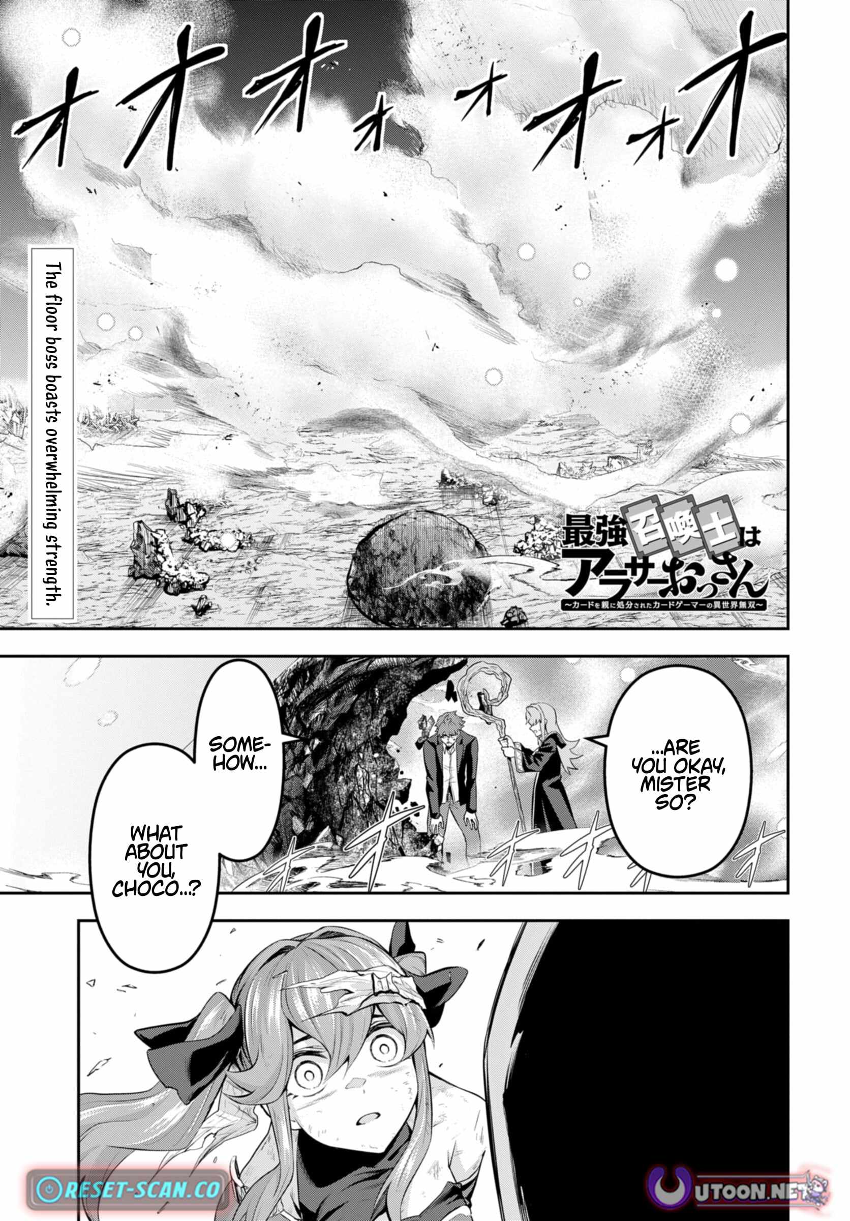 The Strongest Summoner is a Thirty-Something Guy: The Other World Domination of a Card Gamer Whose Cards Were Disposed of by His Parents Chapter 8-eng-li - Page 0
