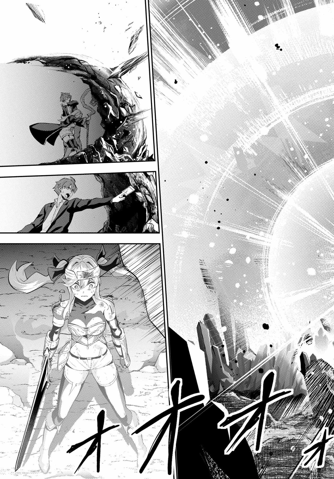 The Strongest Summoner is a Thirty-Something Guy: The Other World Domination of a Card Gamer Whose Cards Were Disposed of by His Parents Chapter 7-eng-li - Page 26