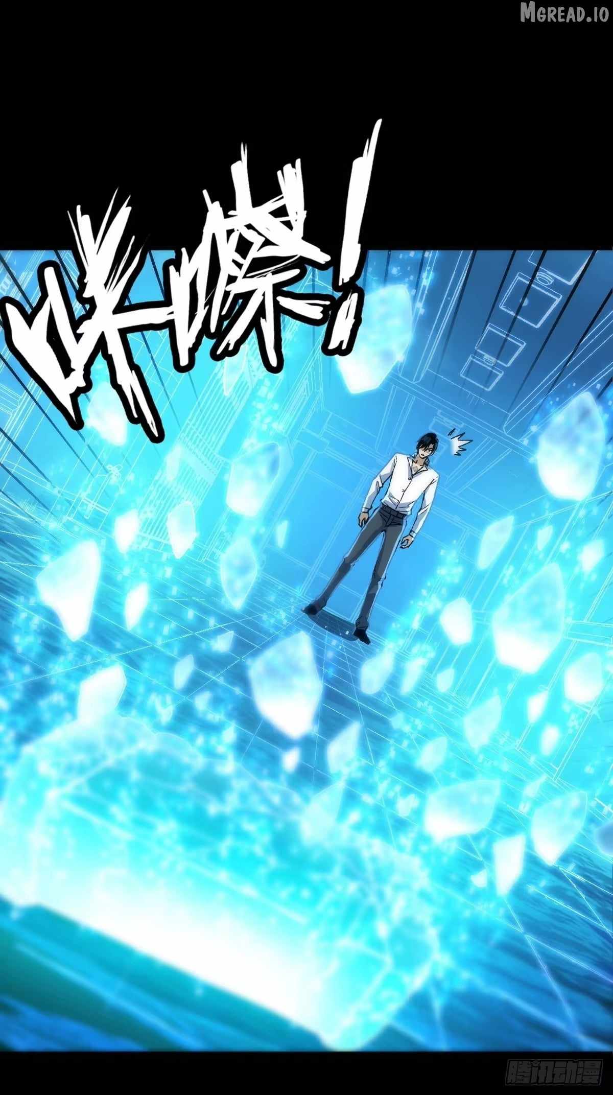 I Will Grind My Way to Lord hood Chapter 60-eng-li - Page 47