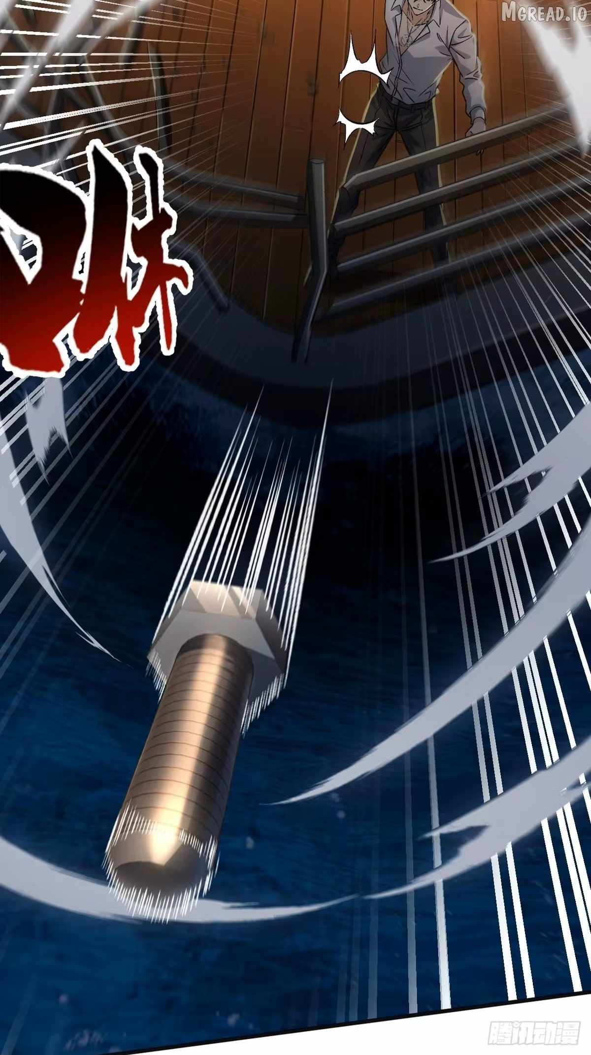 I Will Grind My Way to Lord hood Chapter 60-eng-li - Page 5