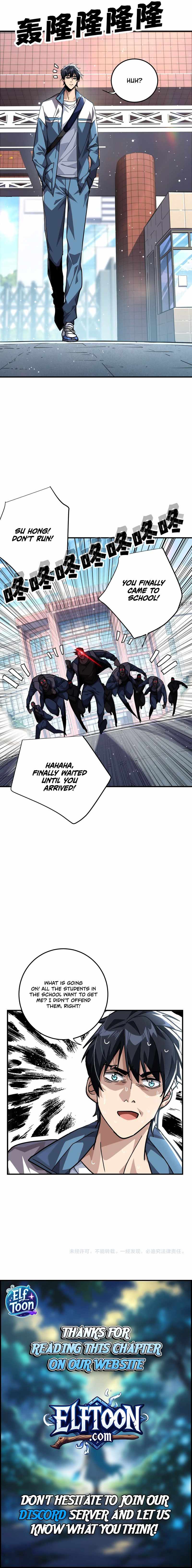 High Martial Arts: Sweeping Through Three Thousand Emperors with One Hand! Chapter 39-eng-li - Page 7