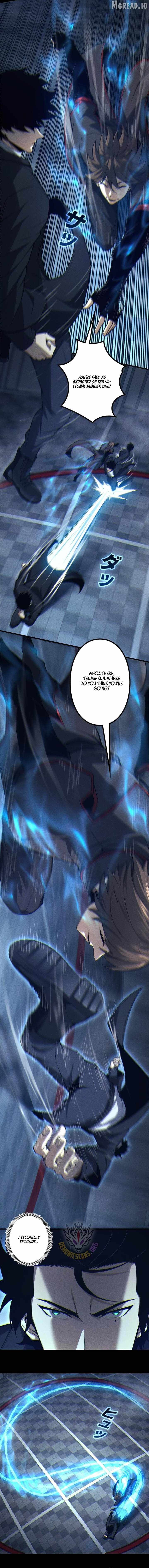 The Strongest Level 0 Absolute Supremacy Through Analysis Skills Chapter 45-eng-li - Page 4