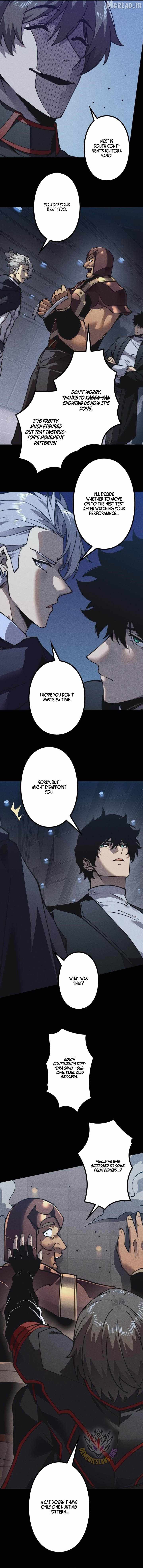 The Strongest Level 0 Absolute Supremacy Through Analysis Skills Chapter 45-eng-li - Page 1