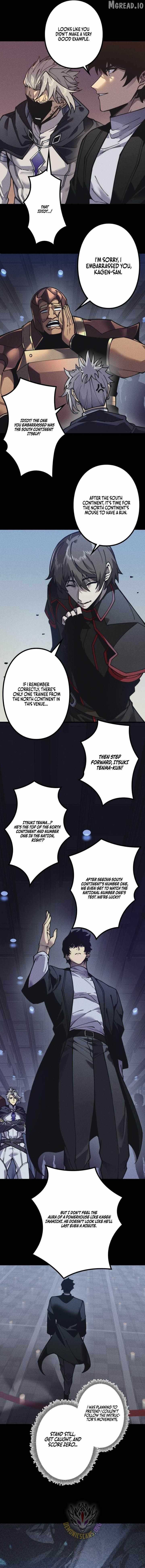 The Strongest Level 0 Absolute Supremacy Through Analysis Skills Chapter 45-eng-li - Page 2