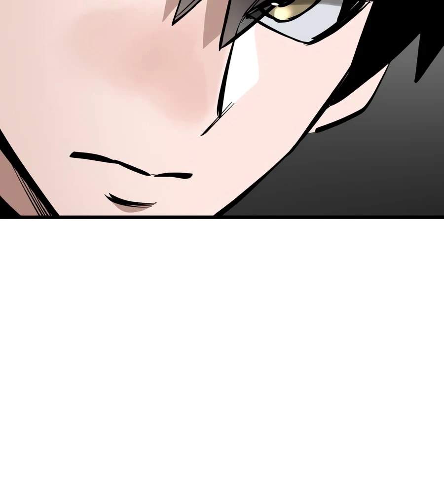 World-Saving is a Skill Chapter 30-eng-li - Page 6